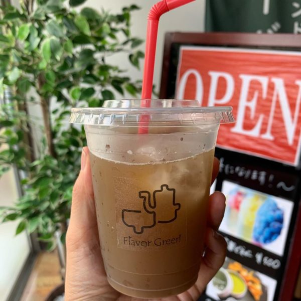 フレーバー緑茶専門店フレーバーグリーンの水出しレモンほうじ茶